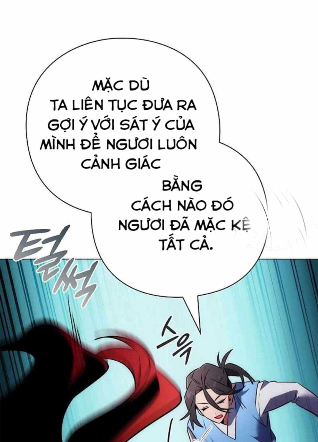 Tuyệt Thế Võ Thần - Chương 856 - ảnh 366