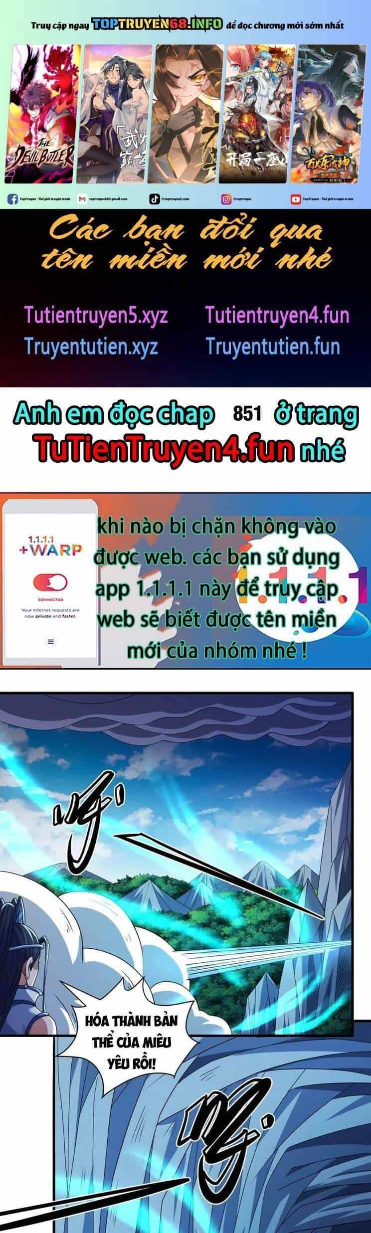 Tuyệt Thế Võ Thần - Chương 878 - ảnh 2