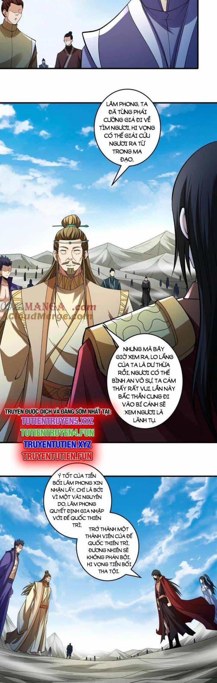 Tuyệt Thế Võ Thần - Chương 918 - ảnh 11