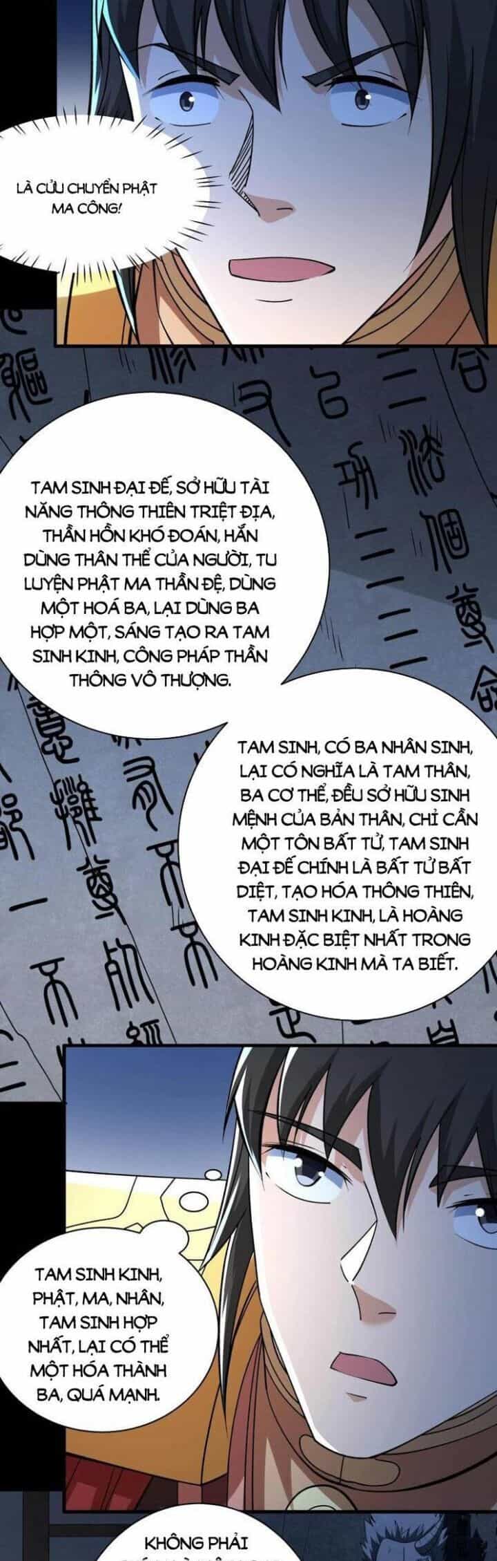 Tuyệt Thế Võ Thần - Chương 955 - ảnh 12