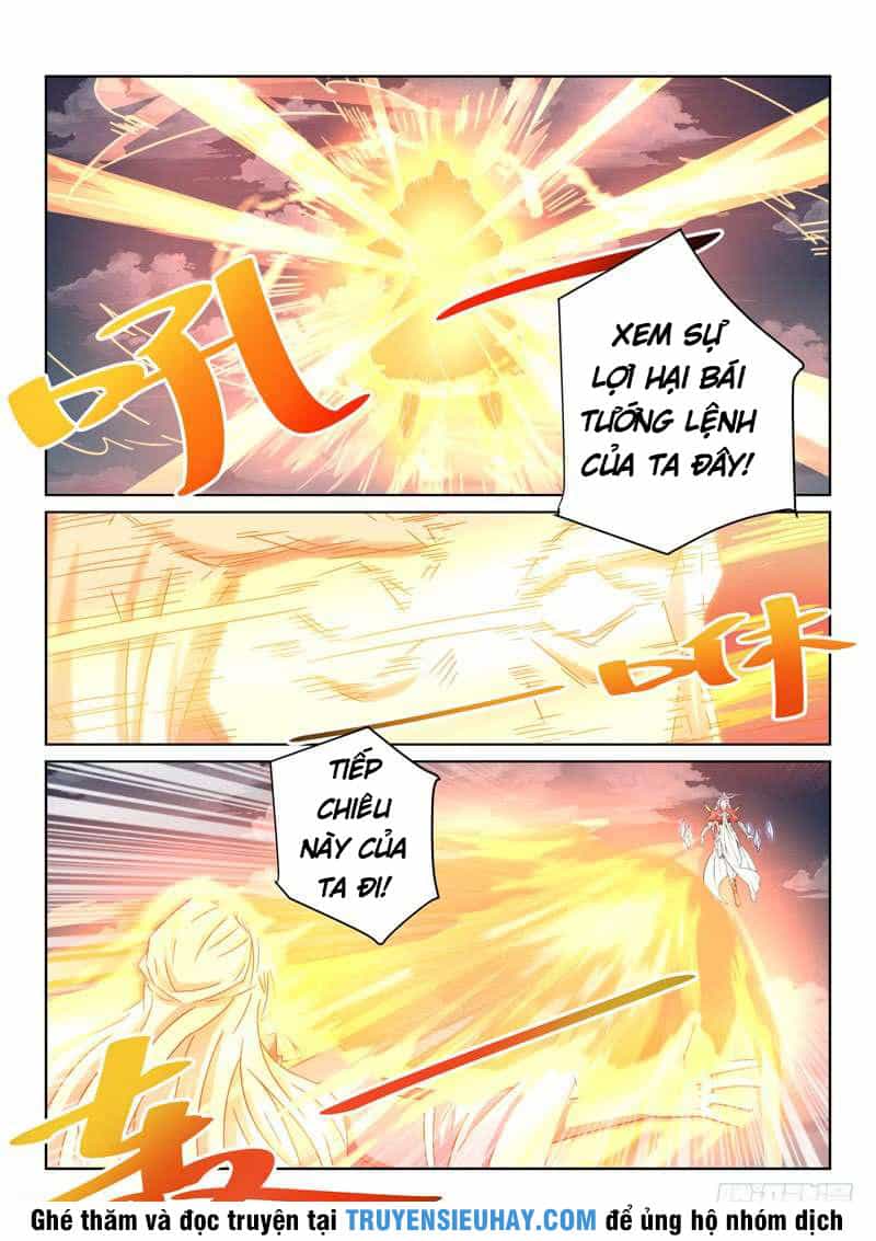 Tuyệt Thế Yêu Đế - Chương 57 - ảnh 9