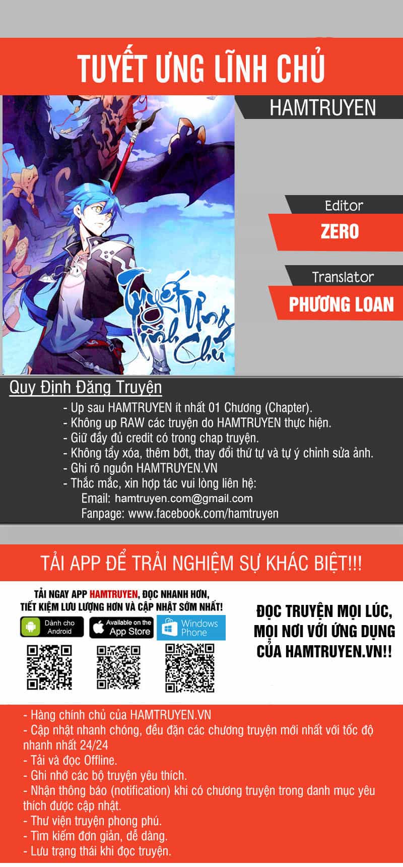 Tuyết Ưng Lĩnh Chủ - Chương 14 - ảnh 1