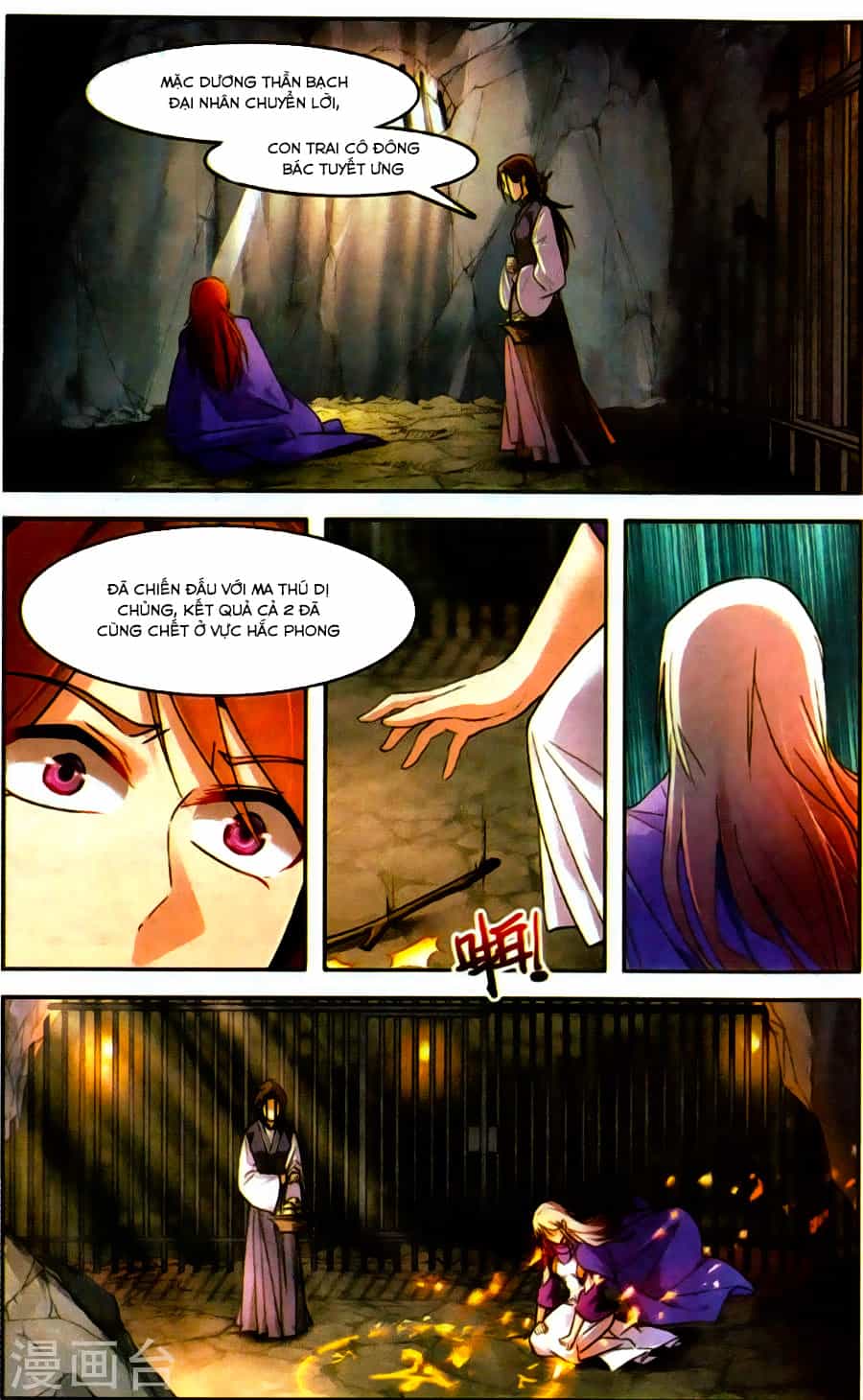 Tuyết Ưng Lĩnh Chủ - Chương 33 - ảnh 12