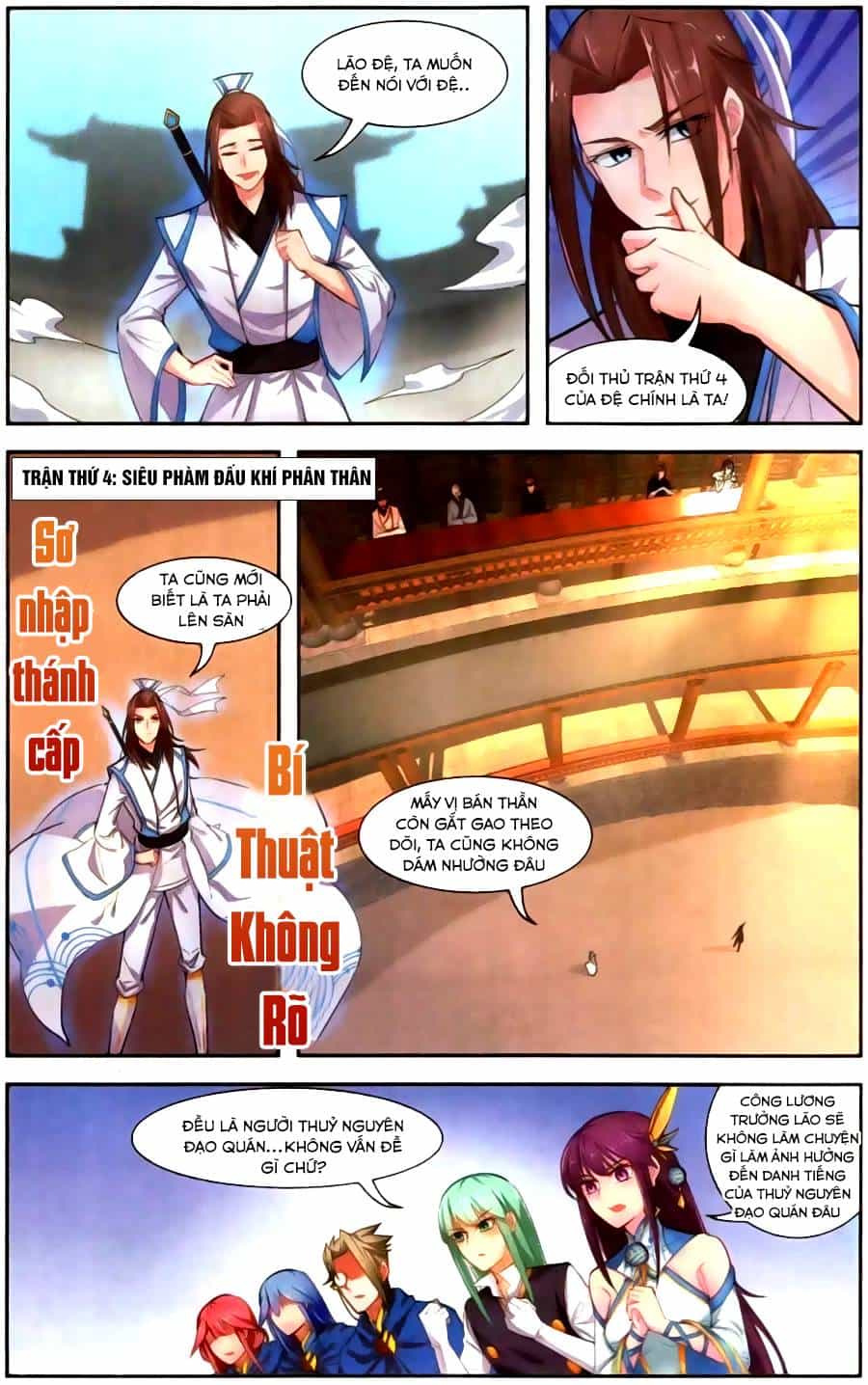 Tuyết Ưng Lĩnh Chủ - Chương 43 - ảnh 20