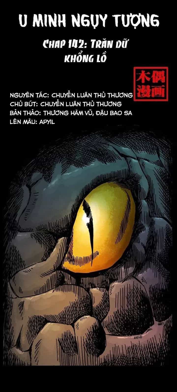 U Minh Ngụy Tượng - Chương 142 - ảnh 1