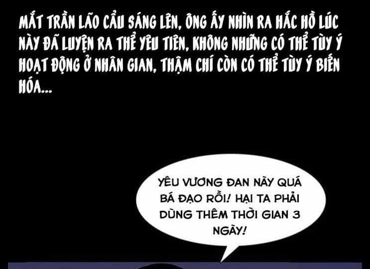 U Minh Ngụy Tượng - Chương 146 - ảnh 79