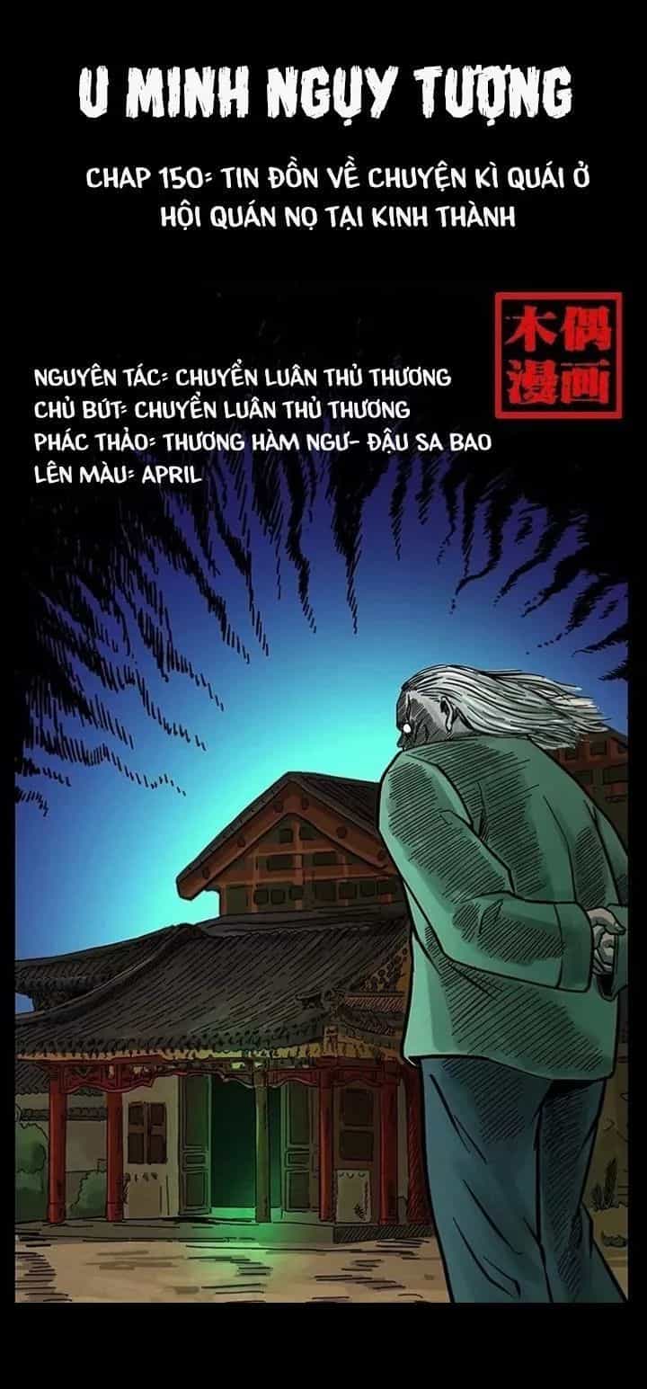 U Minh Ngụy Tượng - Chương 150 - ảnh 1