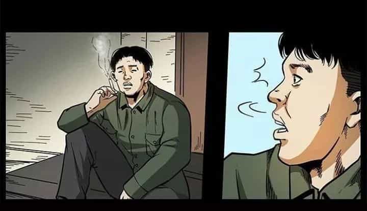 U Minh Ngụy Tượng - Chương 154 - ảnh 29