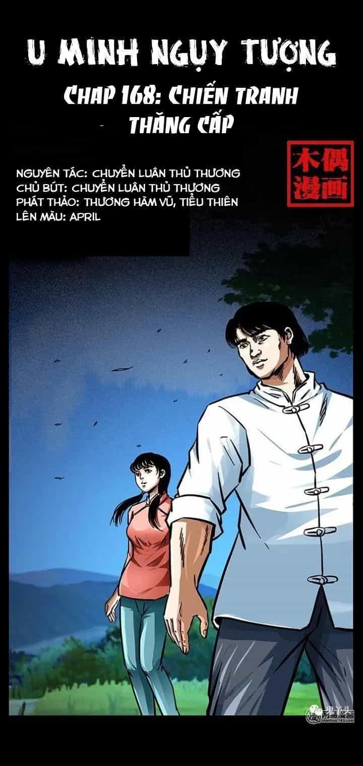 U Minh Ngụy Tượng - Chương 169 - ảnh 1