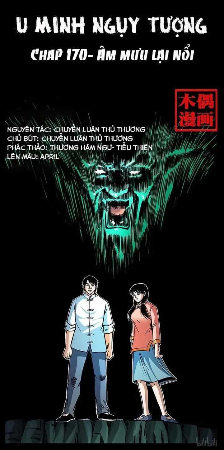 U Minh Ngụy Tượng - Chương 170 - ảnh 1