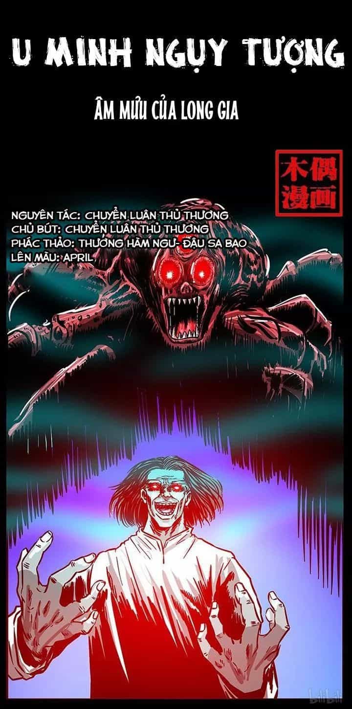 U Minh Ngụy Tượng - Chương 184 - ảnh 1