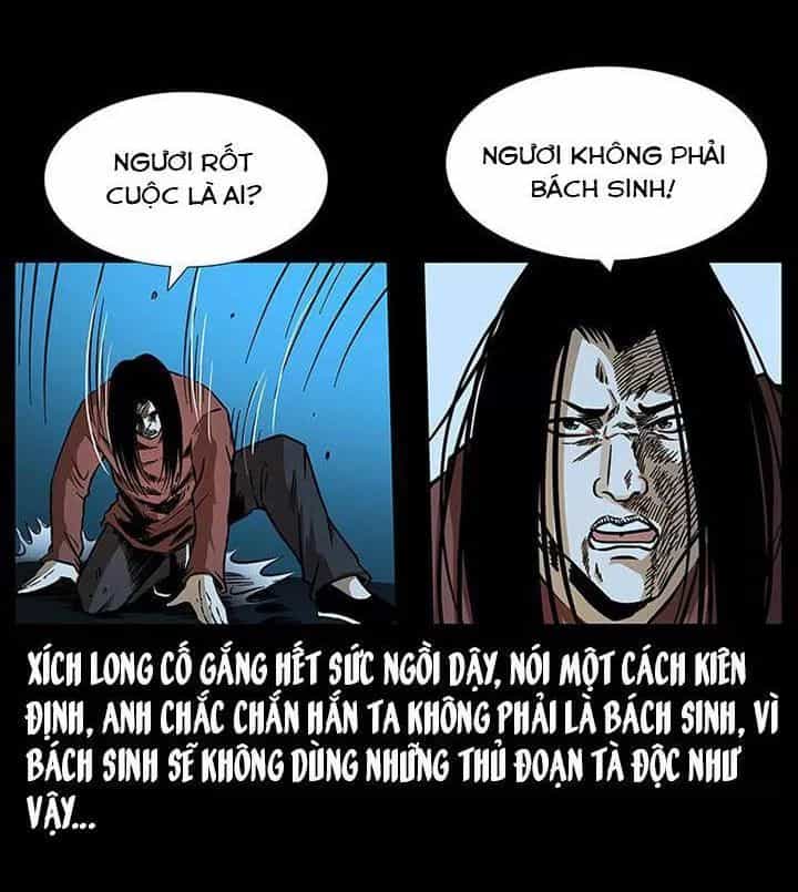 U Minh Ngụy Tượng - Chương 188 - ảnh 31