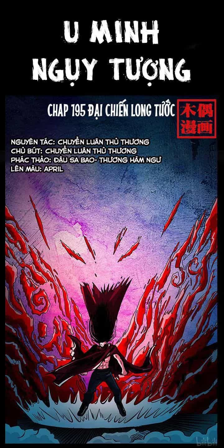 U Minh Ngụy Tượng - Chương 195 - ảnh 1