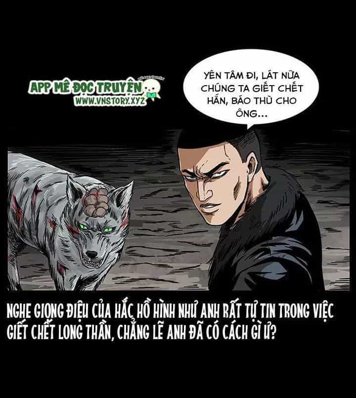 U Minh Ngụy Tượng - Chương 202 - ảnh 16