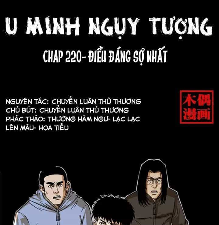 U Minh Ngụy Tượng - Chương 220 - ảnh 1