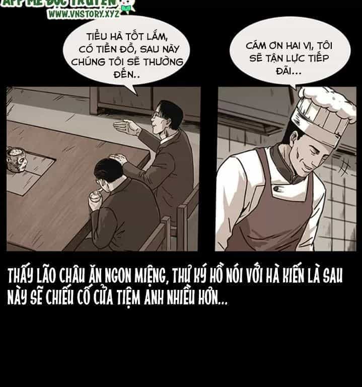 U Minh Ngụy Tượng - Chương 231 - ảnh 27