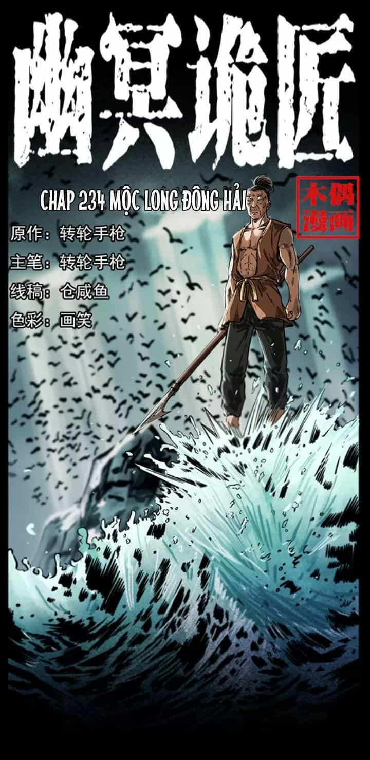 U Minh Ngụy Tượng - Chương 234 - ảnh 1