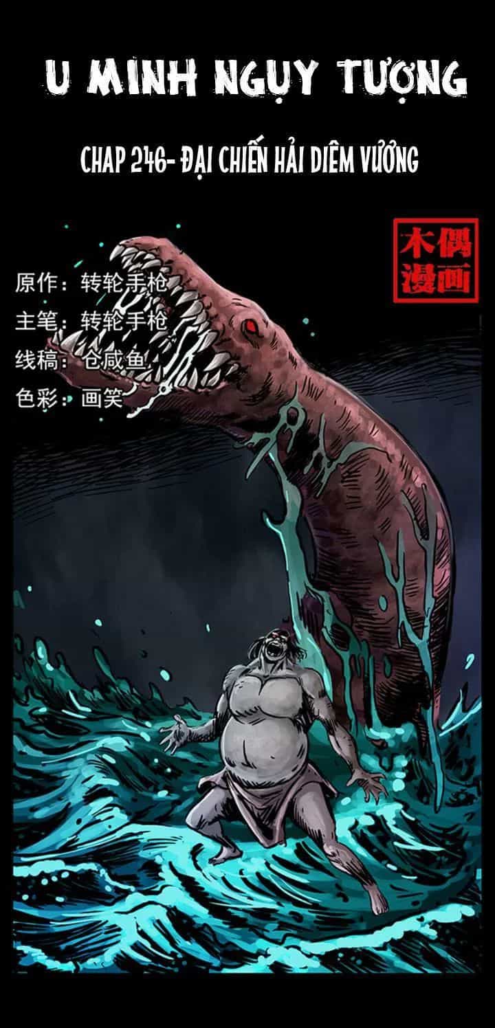 U Minh Ngụy Tượng - Chương 246 - ảnh 1