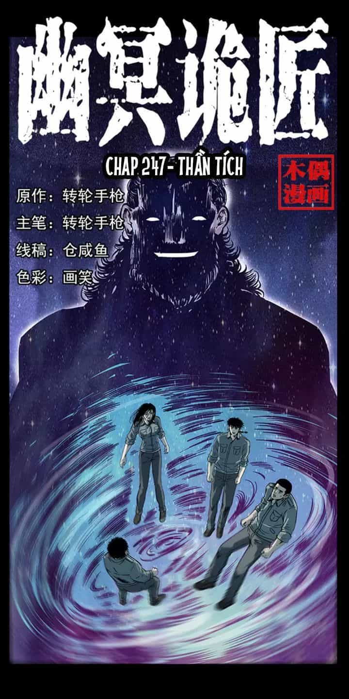 U Minh Ngụy Tượng - Chương 247 - ảnh 1