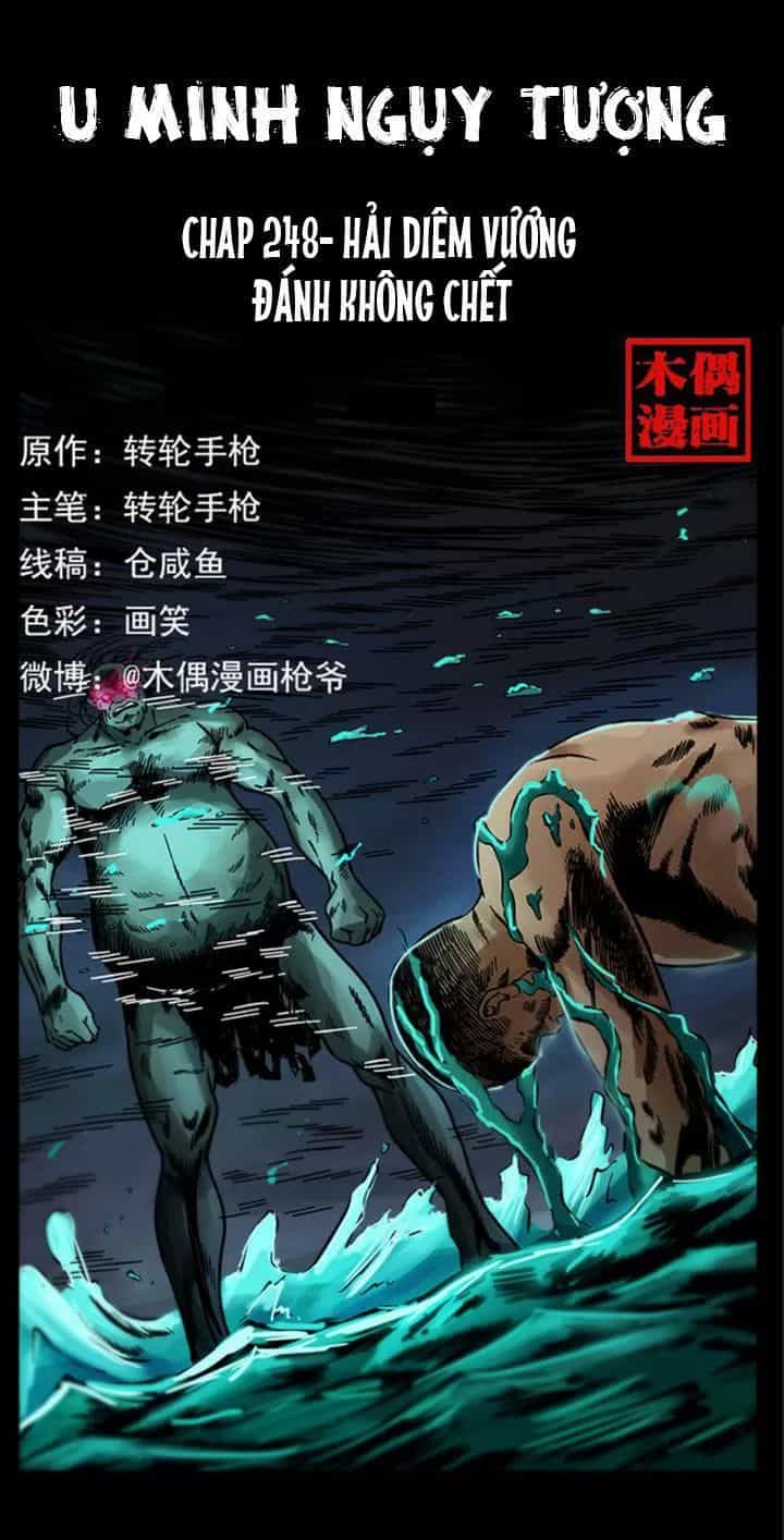 U Minh Ngụy Tượng - Chương 248 - ảnh 1