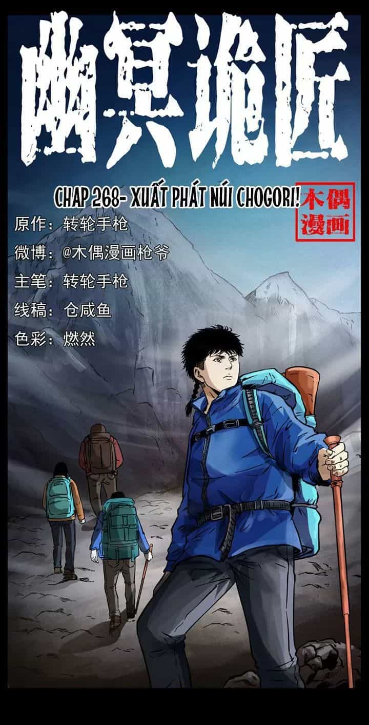 U Minh Ngụy Tượng - Chương 268 - ảnh 1