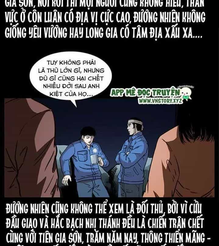 U Minh Ngụy Tượng - Chương 271 - ảnh 42