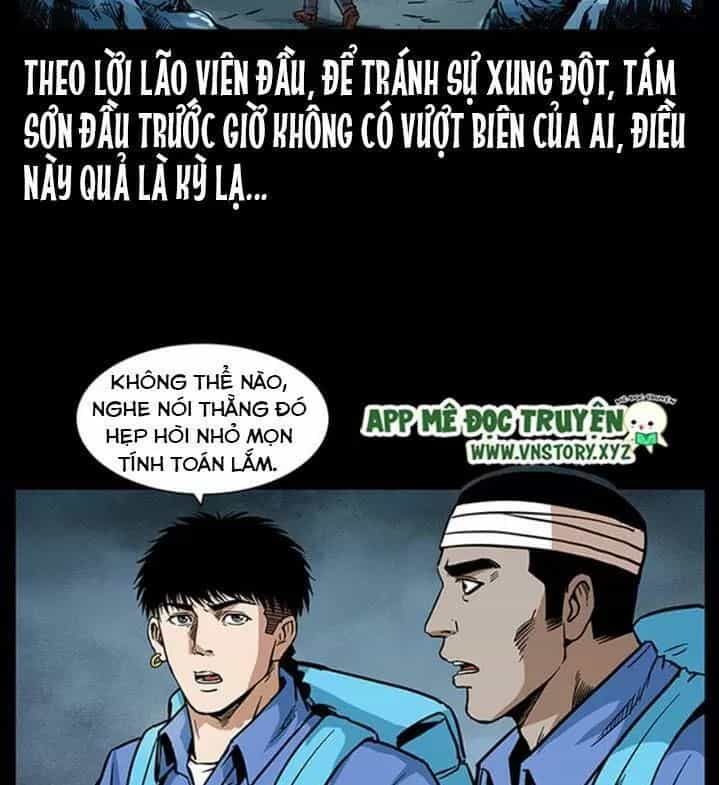 U Minh Ngụy Tượng - Chương 280 - ảnh 43