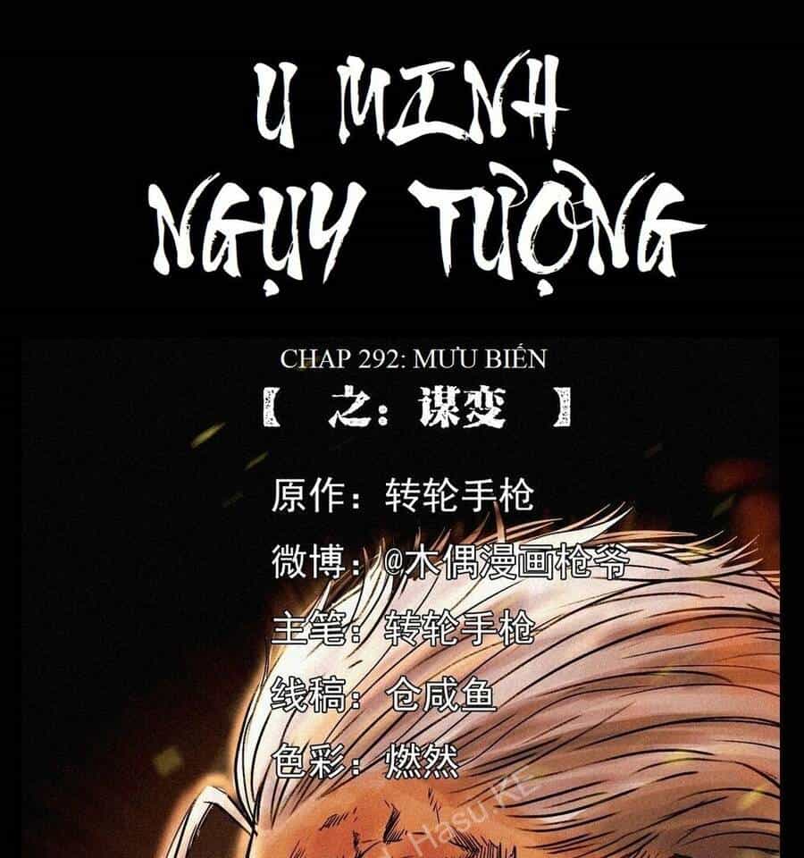 U Minh Ngụy Tượng - Chương 292 - ảnh 1