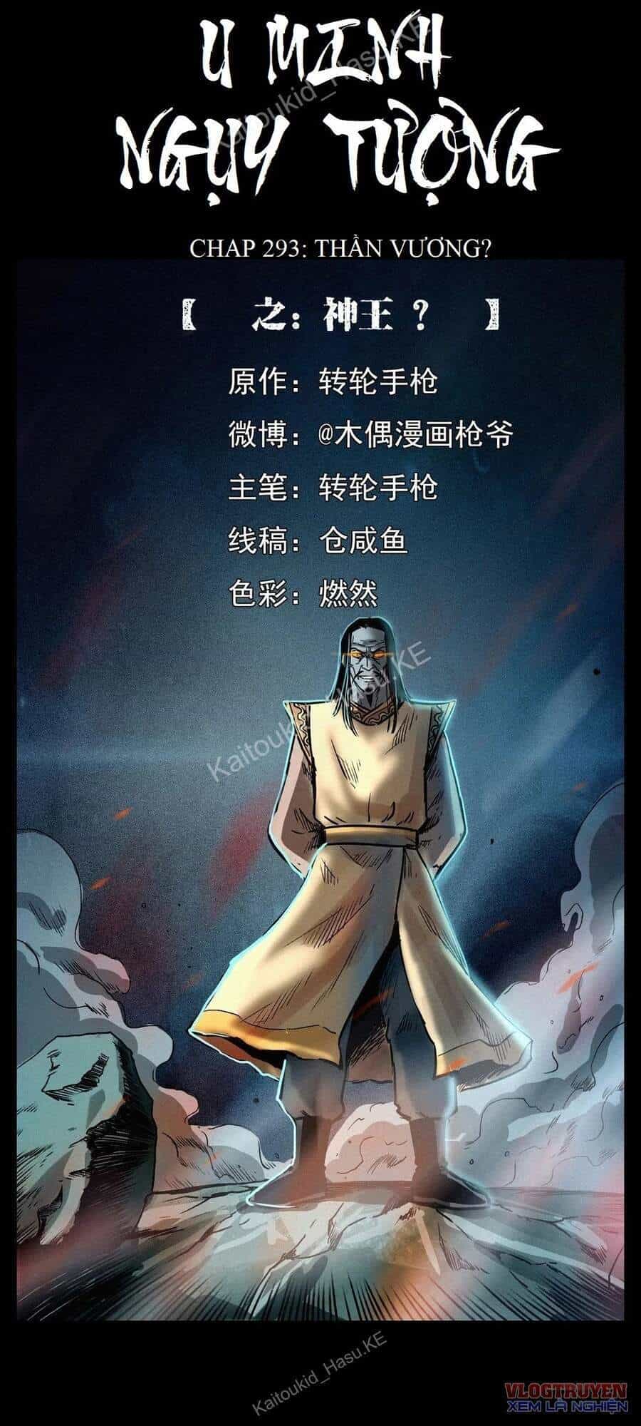 U Minh Ngụy Tượng - Chương 293 - ảnh 1