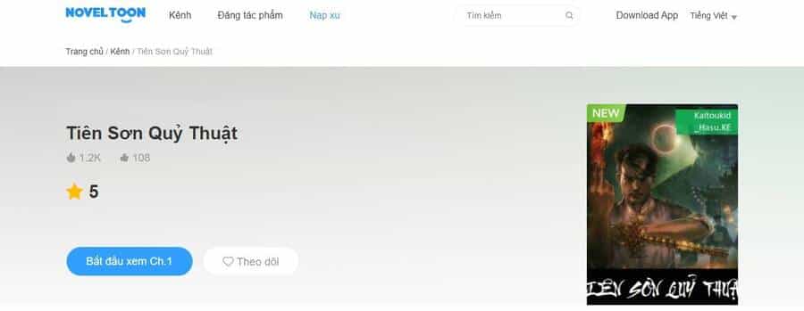 U Minh Ngụy Tượng - Chương 305 - ảnh 45