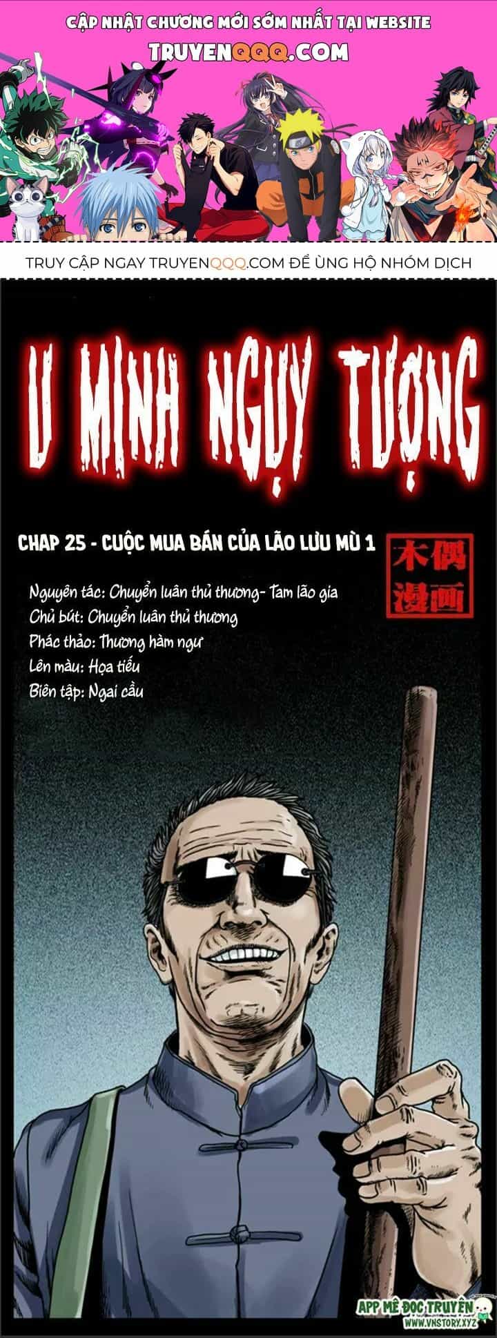 U Minh Ngụy Tượng - Chương 25.1 - ảnh 1