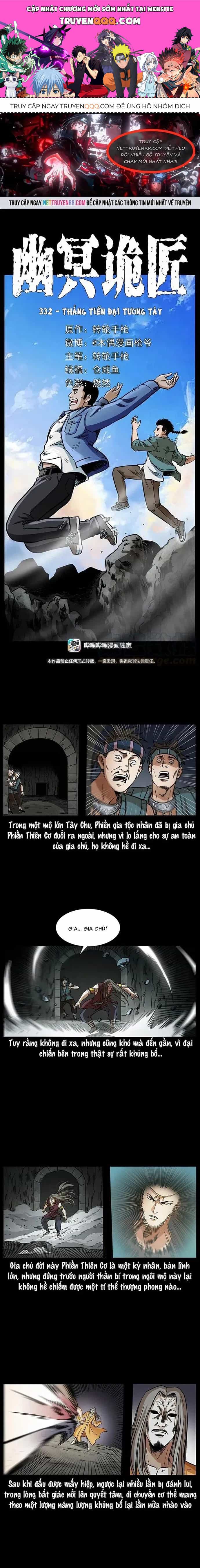 U Minh Ngụy Tượng - Chương 332 - ảnh 1