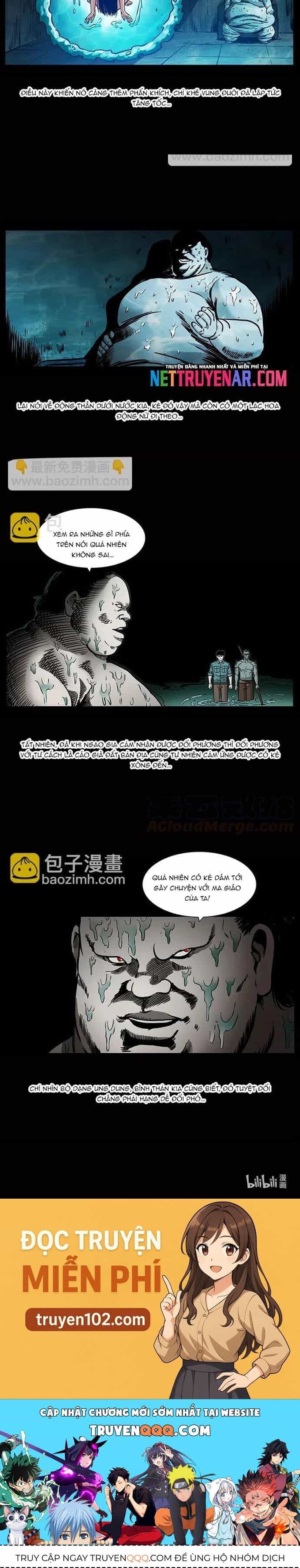 U Minh Ngụy Tượng - Chương 338 - ảnh 24