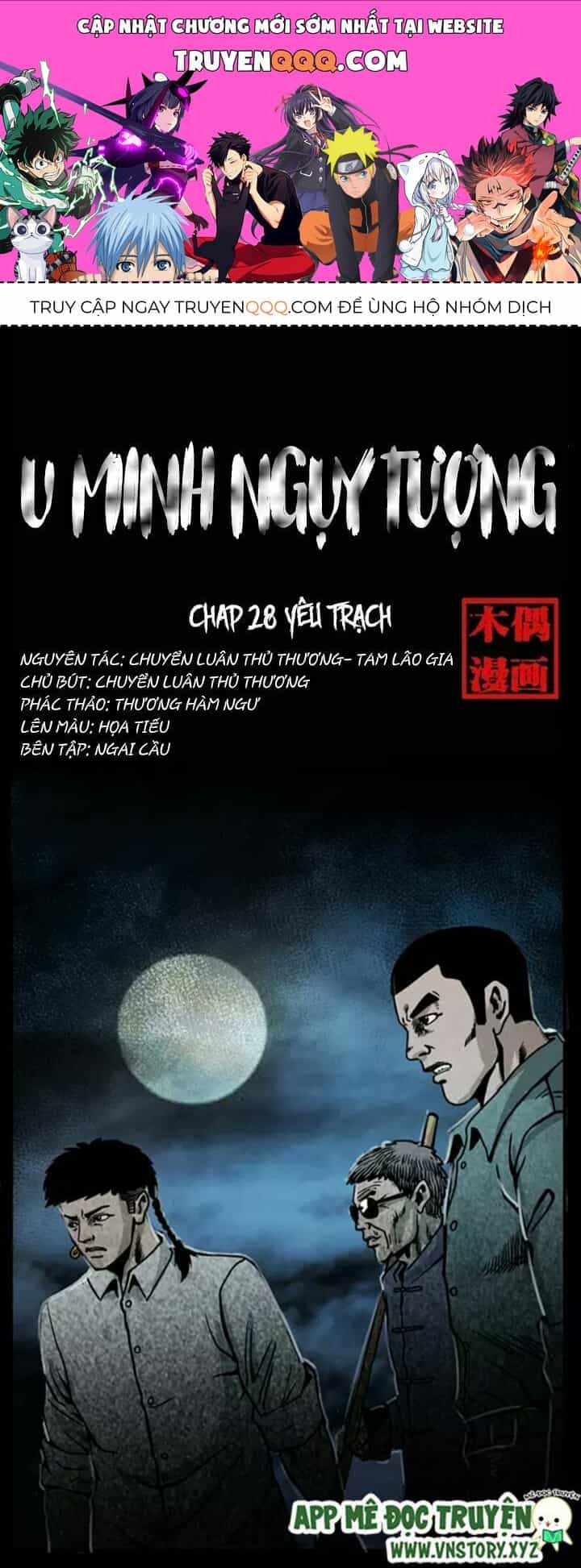 U Minh Ngụy Tượng - Chương 28.1 - ảnh 1