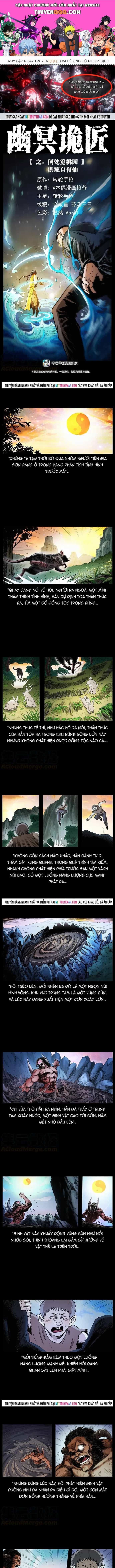 U Minh Ngụy Tượng - Chương 382 - ảnh 1