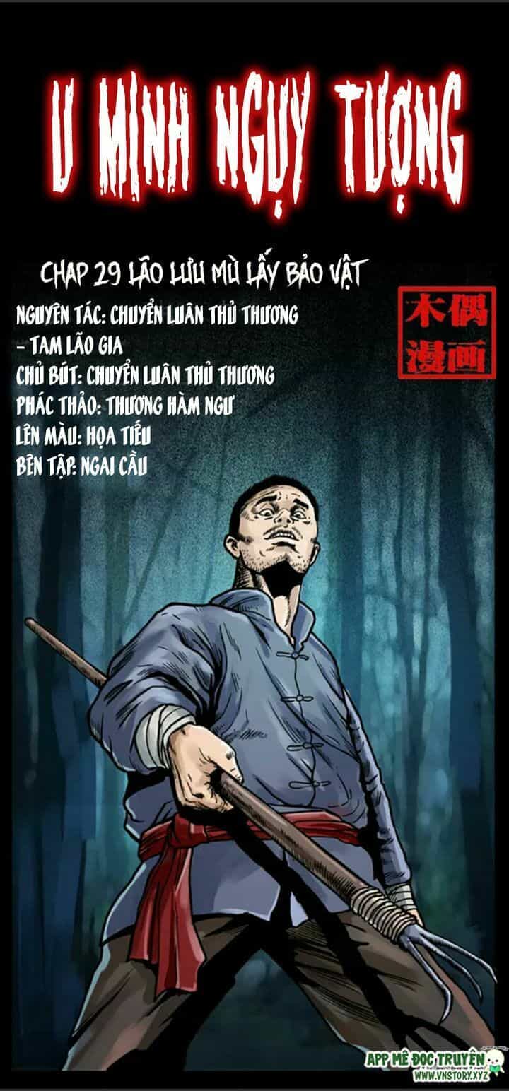 U Minh Ngụy Tượng - Chương 29 - ảnh 1