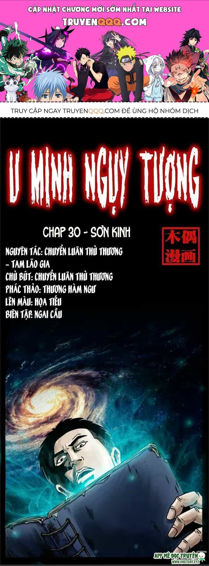 U Minh Ngụy Tượng - Chương 30.1 - ảnh 1