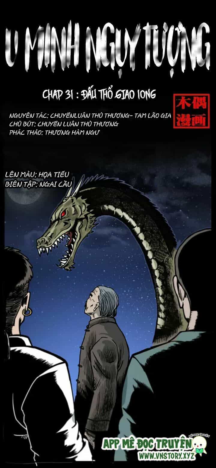 U Minh Ngụy Tượng - Chương 31 - ảnh 1