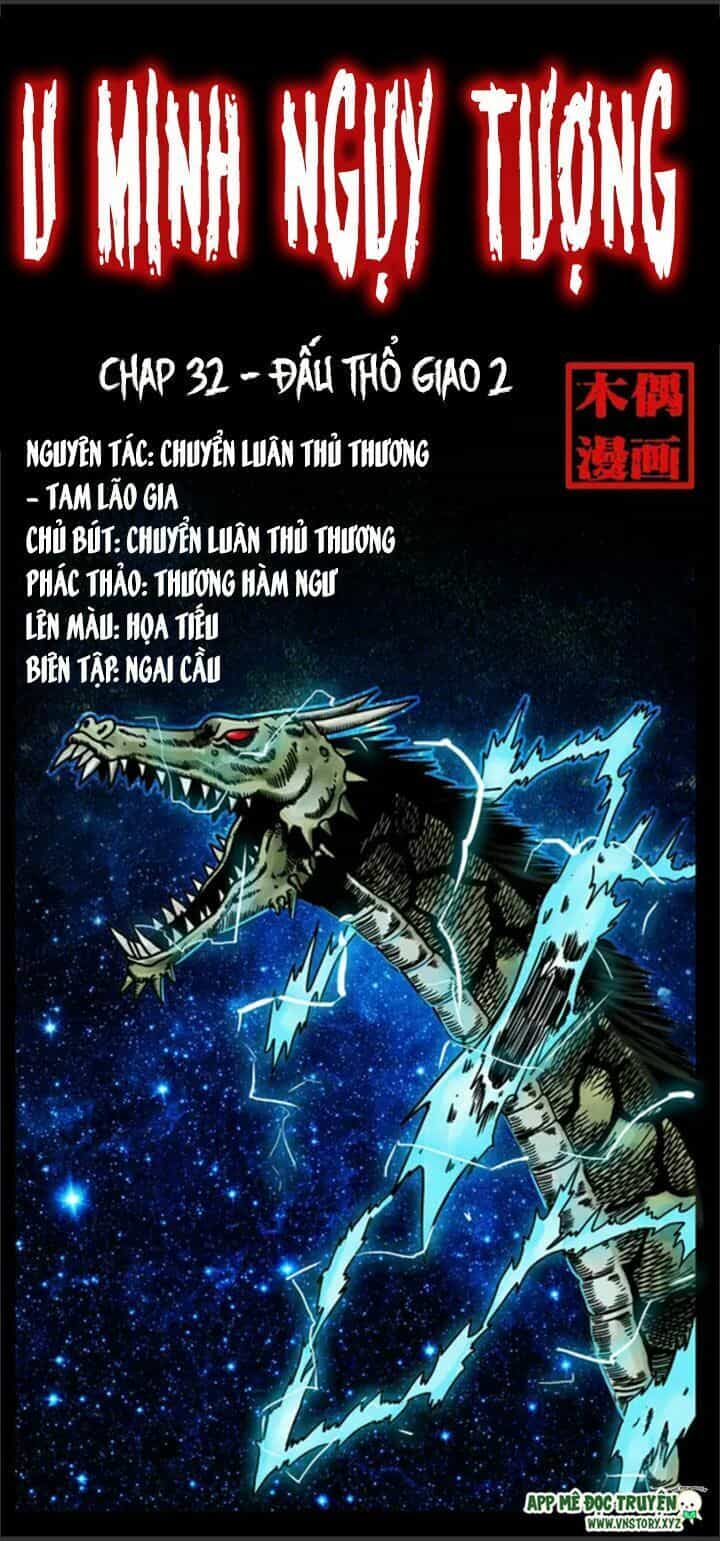 U Minh Ngụy Tượng - Chương 32 - ảnh 1