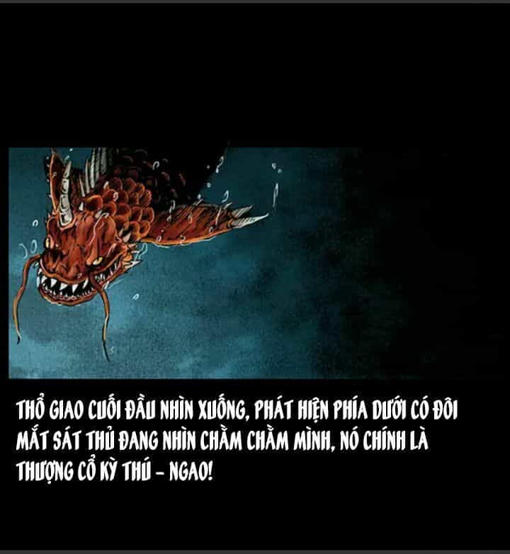 U Minh Ngụy Tượng - Chương 32 - ảnh 25