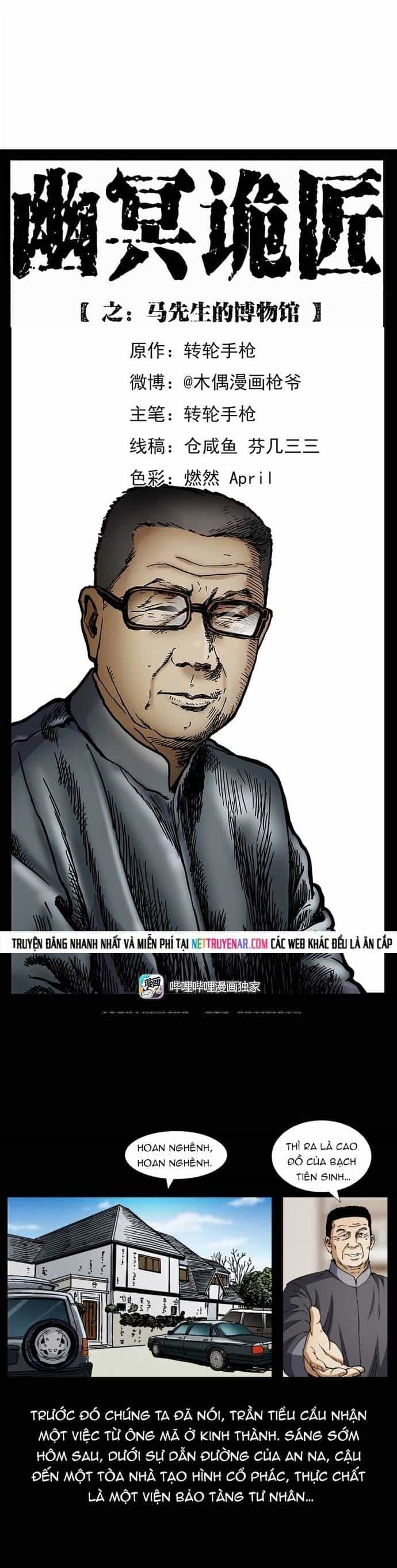 U Minh Ngụy Tượng - Chương 455 - ảnh 3