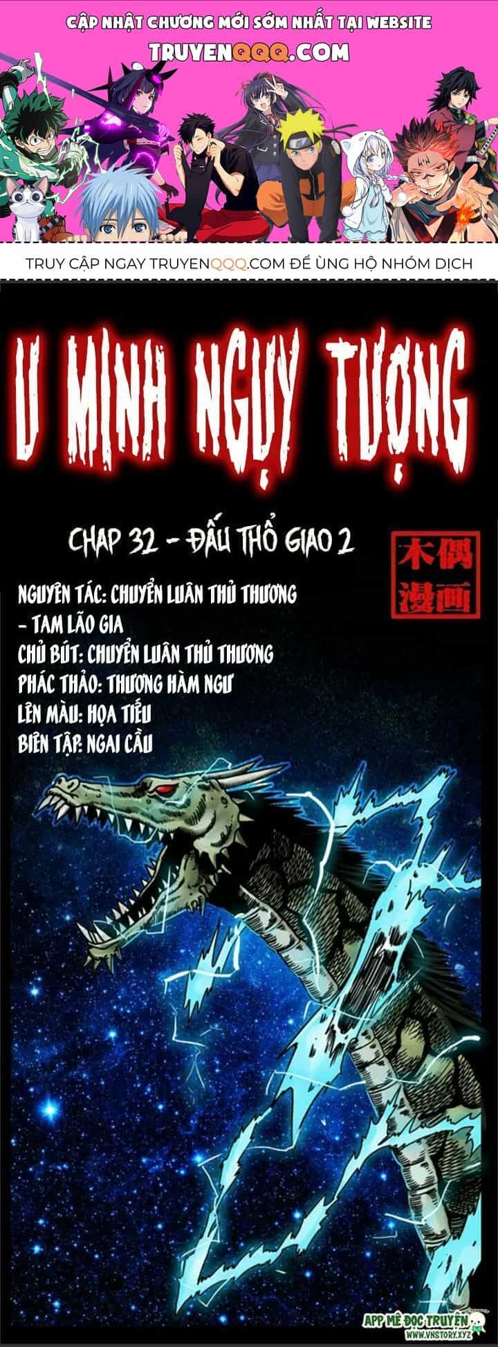 U Minh Ngụy Tượng - Chương 32.1 - ảnh 1