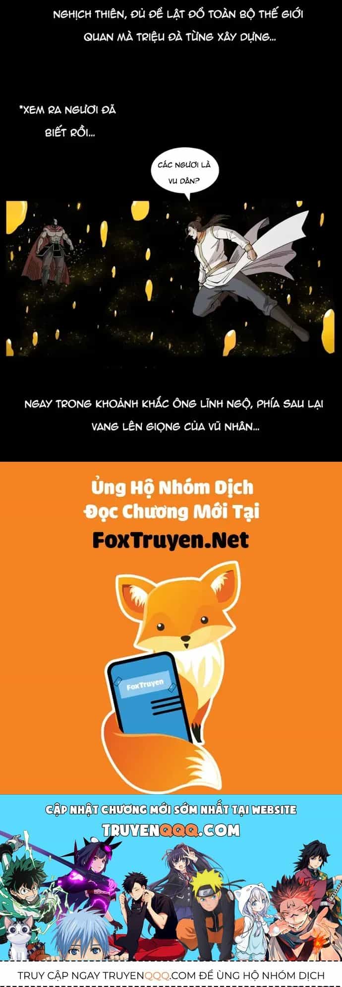 U Minh Ngụy Tượng - Chương 534 - ảnh 19
