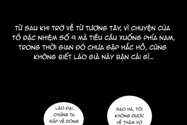 U Minh Ngụy Tượng - Chương 571 - ảnh 18