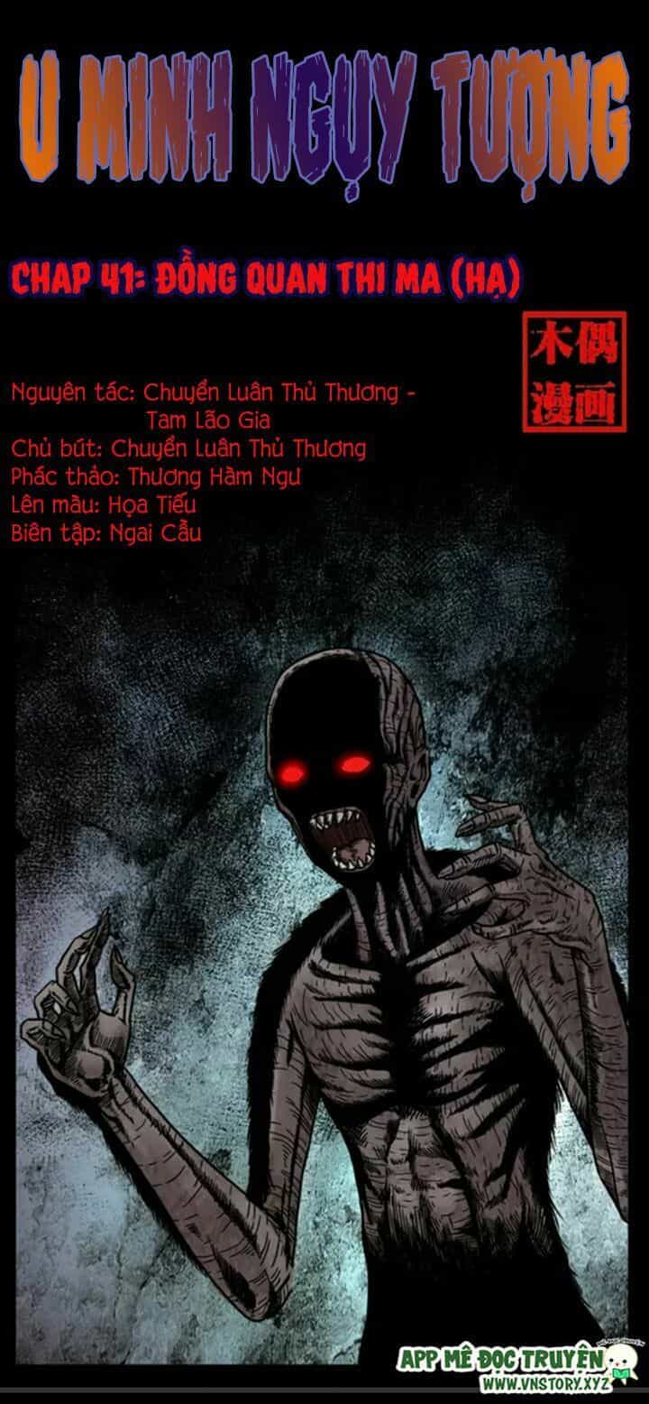 U Minh Ngụy Tượng - Chương 41 - ảnh 1