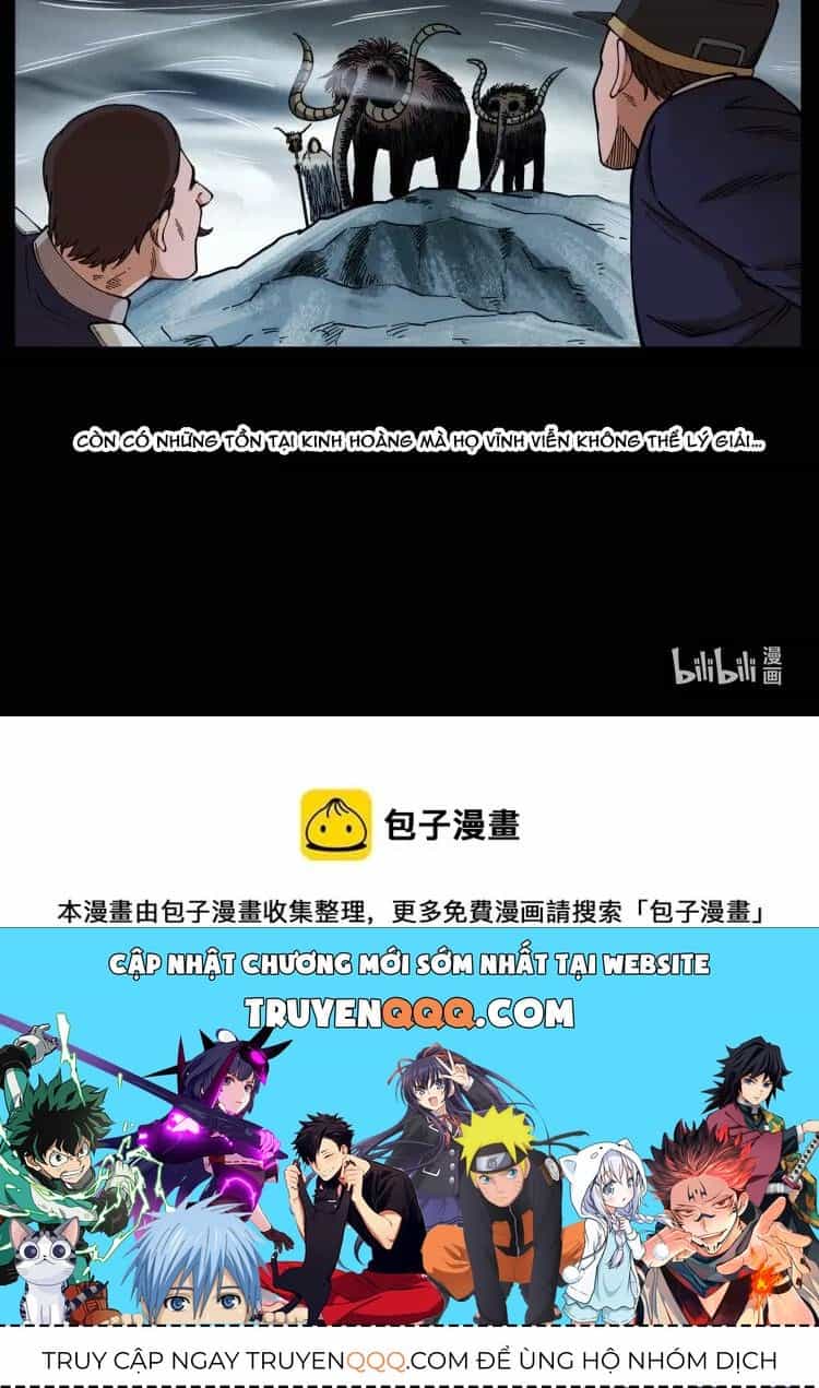 U Minh Ngụy Tượng - Chương 580 - ảnh 22