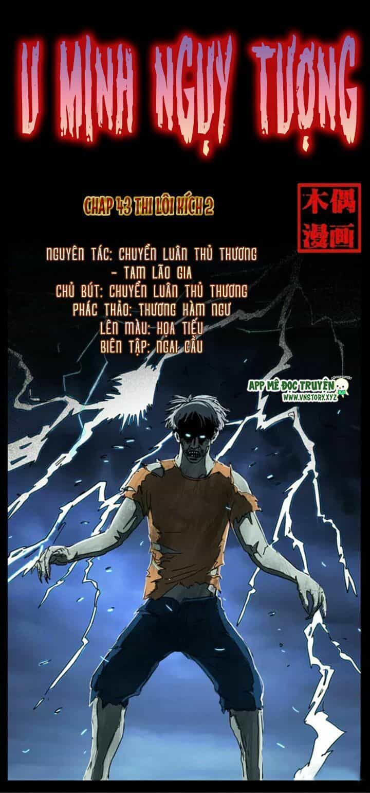 U Minh Ngụy Tượng - Chương 43 - ảnh 1