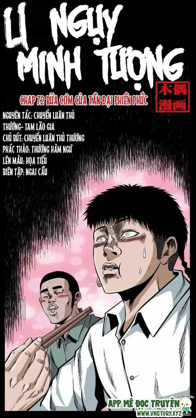 U Minh Ngụy Tượng - Chương 72 - ảnh 1