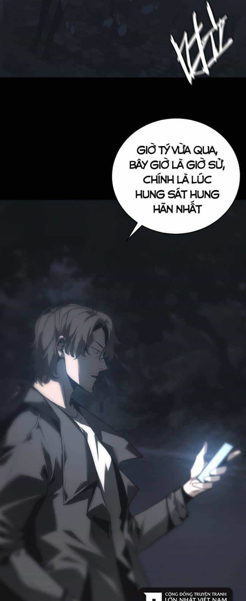 U Nhân - Chương 10 - ảnh 34