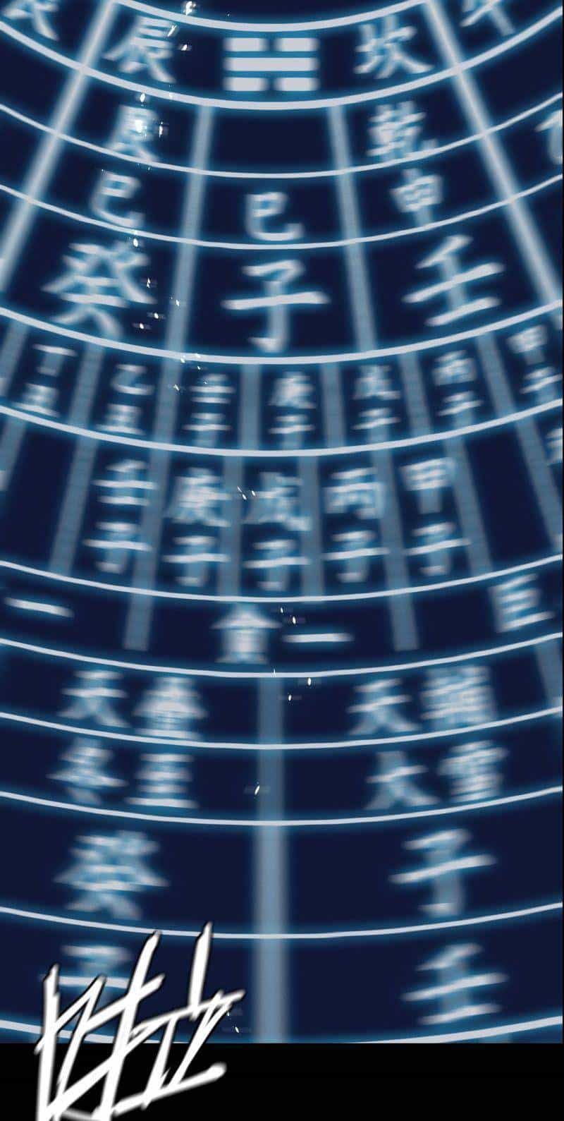 U Nhân - Chương 11 - ảnh 37